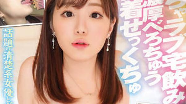 YMDS-126 恋爱中的家庭-日向ひかげ